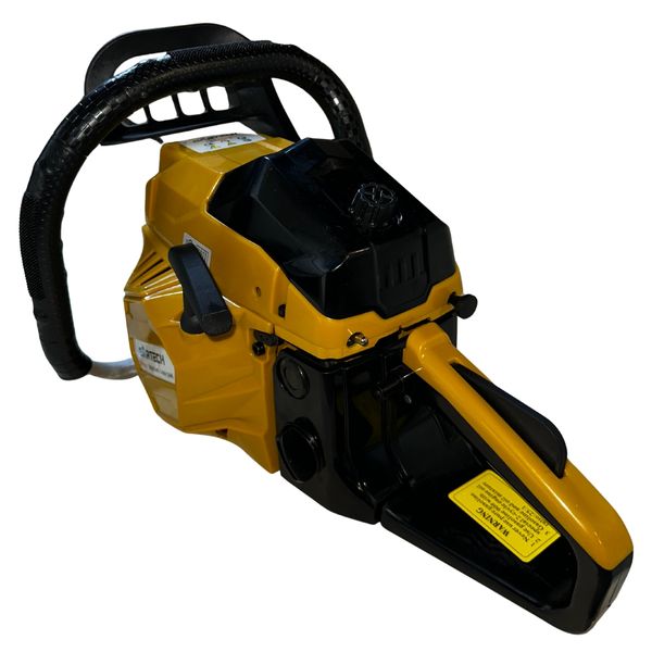 Hovedbilde Gartech 58cc / 3HK Motorsag - Med 20